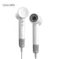 徕芬吹风机 LF03