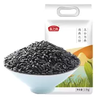 燕 之坊 黑米 2.5kg