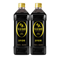 千 禾 3年窖醋 1L*2