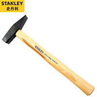 史丹利(STANLEY)56-014-23木柄钳工锤300g