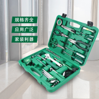 长鹿手动家用工具套装电工多功能维修组合五金工具箱五金工具组套24件家用工具组套(5件起订)