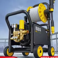 洗车机神器 220V V6 78880纯铜电机 13M进水管 货期5-10天