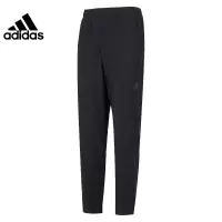 阿迪达斯(adidas)休闲裤男裤 23夏新款运动裤跑步健身训练卫裤宽松快干透气长裤子 HF8985/经典黑-直筒