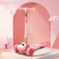 airud三合一儿童平衡滑板车HB-ASH07樱花粉[推把款]