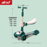 airud二合一儿童平衡滑板车HB-ASH07森林绿[座椅款]
