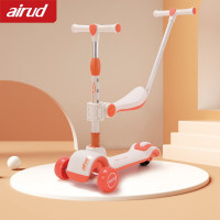 airud三合一儿童滑板车HB-ASH06橙色推把款