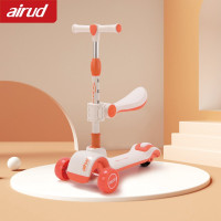 airud二合一儿童平衡滑板车HB-ASH06橙色座椅款