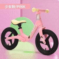 airud儿童平衡滑步车169粉色12寸