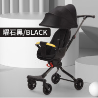 airud遛娃手推车DK-621经典酷黑