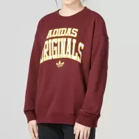 阿迪达斯 (adidas)三叶草女装SWEATSHIRT运动休闲时尚舒适圆领套头卫衣 IC6002枣红色