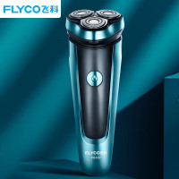 飞科 剃须刀电动刮胡刀智能全身水洗男士 FS307
