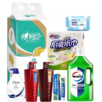 工霸 日化包套餐 1套(100套起订 货期7-10天)