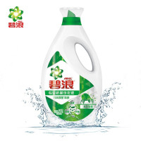 碧浪 5967 抗菌除螨洗衣液2KG/瓶 99%杀菌 除菌抑菌72小时 宝宝衣物除菌