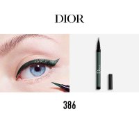迪奥(Dior)惊艳秀场眼线液 顺滑显色 持妆防水 386 珠光松绿色