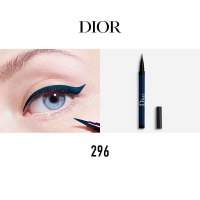 迪奥(Dior)惊艳秀场眼线液 顺滑显色 持妆防水 296 哑光丹宁蓝