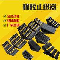 双安(AA) 轮档 320*300*360