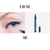迪奥(Dior)惊艳秀场眼线液 顺滑显色 持妆防水 181 缎光蔚蓝色