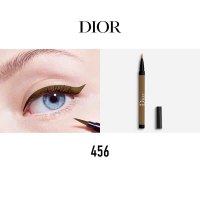迪奥(Dior)惊艳秀场眼线液 顺滑显色 持妆防水 456 哑光卡其色