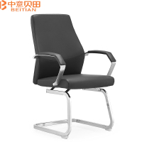 中意贝田 BT-MDX005 会议椅办公椅多功能老板椅主任电脑弓形椅商务椅