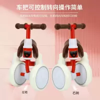 airud儿童四轮平衡滑步车XFC117烈焰红
