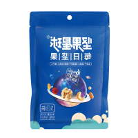 坚果星球100g每日坚果*2袋