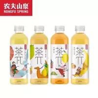 农夫山泉茶π柚子绿茶900ml*12瓶整箱茶饮料