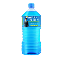 車仆 玻璃水 0度 2L/瓶汽车挡风玻璃清洗除油膜雨刷精车窗清洁 一瓶装