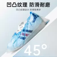 妙馨思 鞋套 一次性 PE 均码样板间机房待客家用通用塑料脚套 300只装 一包装