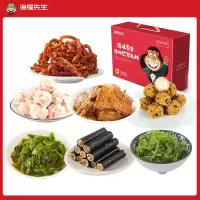 海狸先生海味休闲零食礼盒667g JL-S1