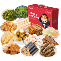 海狸先生海味休闲零食礼盒1067g JL-S3