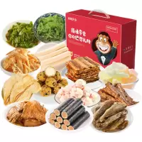 海狸先生海味休闲零食礼盒1067g JL-S3