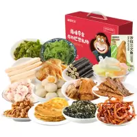 海狸先生海味休闲零食礼盒1322g JL-S4