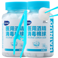 海氏海诺 酒精棉球棉花球瓶装[90粒装*2瓶]酒精棉球