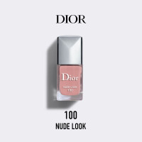 迪奥(Dior)指甲油炫亮持久滋养强韧打底显白美甲底油 100#裸粉色