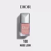 迪奥(Dior)指甲油炫亮持久滋养强韧打底显白美甲底油 100#裸粉色
