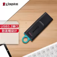 金士顿 U盘金士顿(Kingston)64GB USB3.2 Gen 1 U盘 DTX 时尚设计 轻巧便携