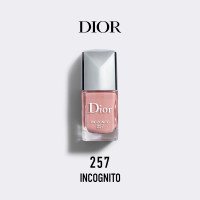 迪奥(Dior)指甲油炫亮持久滋养强韧打底显白美甲底油 257#裸粉色