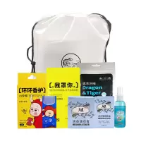 龙虎防暑降温套装清洁组合员工福利日化防暑套装F