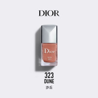 迪奥(Dior)指甲油炫亮持久滋养强韧打底显白美甲底油 323#杏仁色