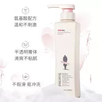 阿道夫(ADOLPH) 精油沐浴露680ml 香氛沐浴露嫩滑滋润沐浴乳经典留香 jh