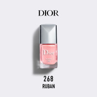 迪奥(Dior)指甲油炫亮持久滋养强韧打底显白美甲底油 268#细闪粉玫瑰