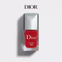 迪奥(Dior)指甲油炫亮持久滋养强韧打底显白美甲底油 849#焦糖红棕