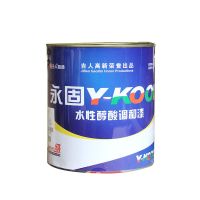 永固漆 铁门防锈漆栏杆防锈调和油漆金属防锈漆2KG罐装(中绿色)