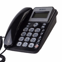 晨光 AEQ96754 有线坐式固定电话机 家用办公坐机 黑、白两色可选