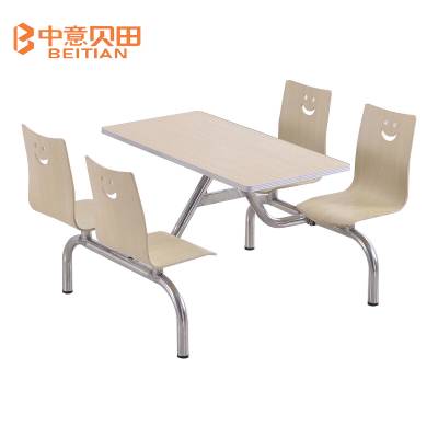 中意贝田 BT-C0025 四人位餐桌椅组合常规不锈钢食堂餐桌