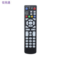 佳简通 JJT-YZX 高清机顶盒遥控器 适用于中兴