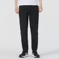 阿迪达斯(adidas)男裤 2023夏季运动裤健身训练快干舒适透气跑步休闲时尚梭织长裤 HF8984