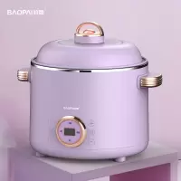 豹牌 养生智能升降锅 BP-WD131