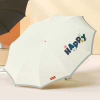 费雪(Fisher-Price)全自动晴雨伞 FP-Y006