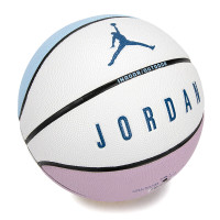 耐克(NIKE)篮球男2023夏季JORDAN ULTIMATE 2.0实战训练7号篮球FB2305-421 7号